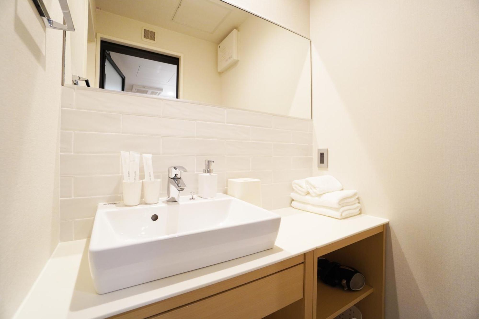Avenir Hotel Kyoto Rum bild